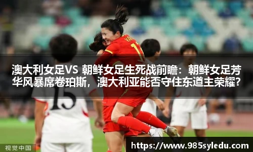 beats365唯一网址